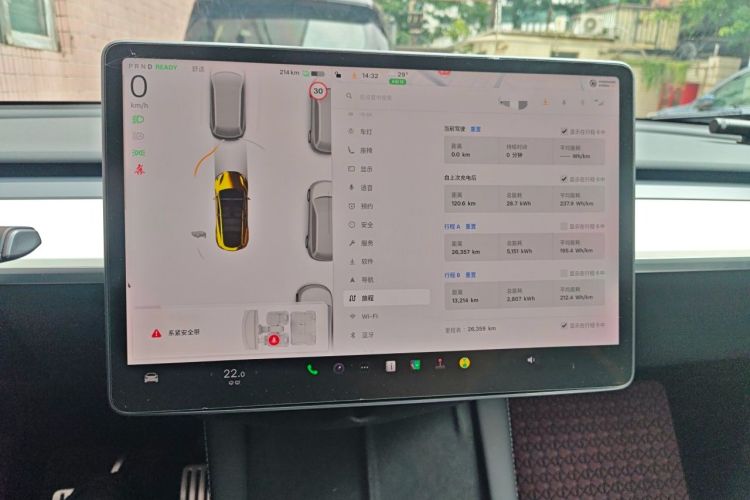 Used Tesla Model Y 2021 Performance High-Performance All-Wheel-Drive Version Audio And AC Panel