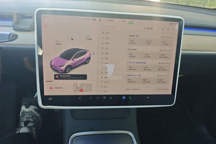 Used Tesla Model Y 2021 Standard Range Rear-Wheel Drive Version Audio And AC Panel