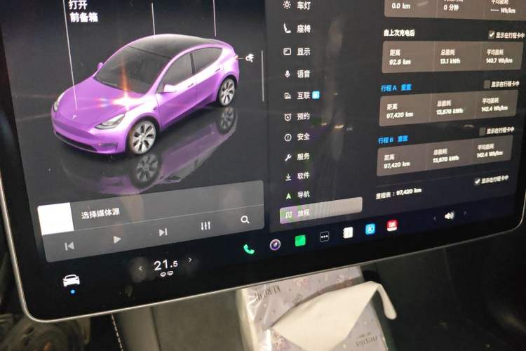 Used Tesla Model Y 2021 Long-Range All-Wheel-Drive Version 3D7 Instrument Cluster