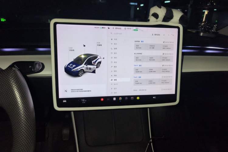 Used Tesla Model Y 2021 Long-Range All-Wheel-Drive Version Instrument Cluster