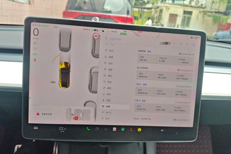 Used Tesla Model Y 2021 Performance High-Performance All-Wheel-Drive Version Instrument Cluster