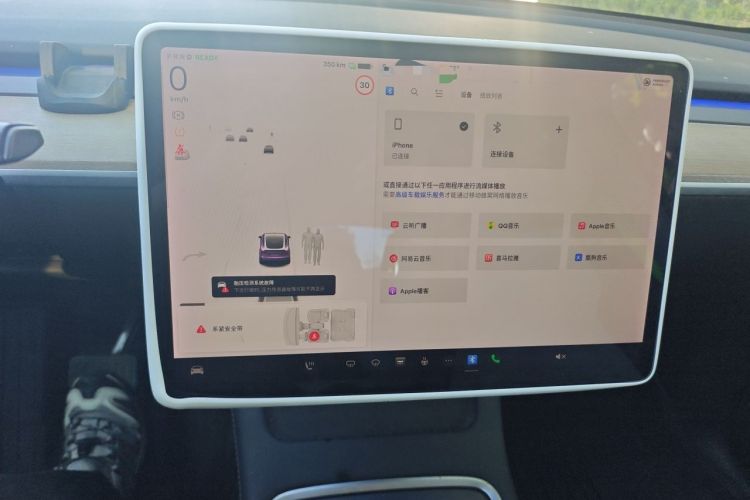 Used Tesla Model Y 2021 Standard Range Rear-Wheel Drive Version Instrument Cluster