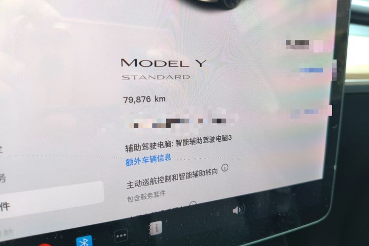 Used Tesla Model Y 2021 Standard Range Rear-Wheel Drive Version Odometer Close Up