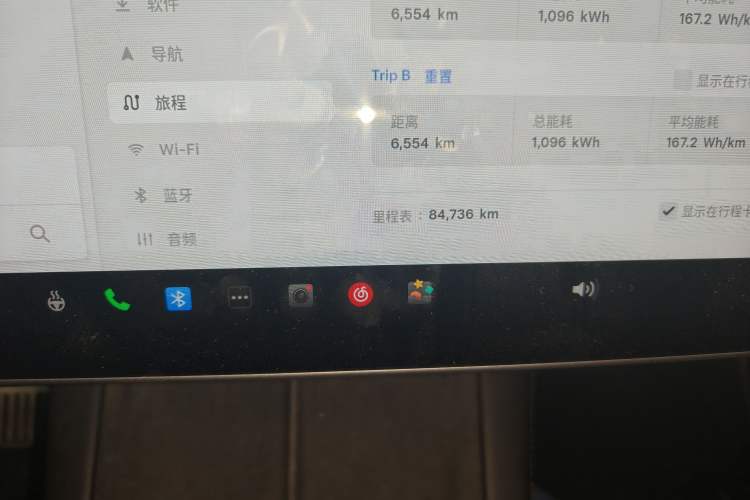 Used Tesla Model Y 2021 Long-Range All-Wheel-Drive Version Odometer Close Up