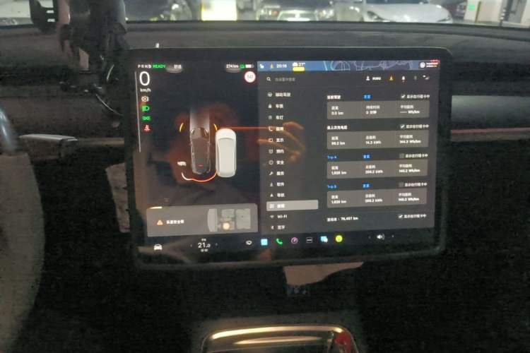 Used Tesla Model Y 2021 Standard Range Rear-Wheel Drive Version Audio And AC Panel