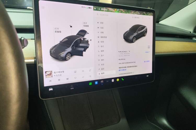 Used Tesla Model Y 2021 Long-Range All-Wheel-Drive Version Audio And AC Panel