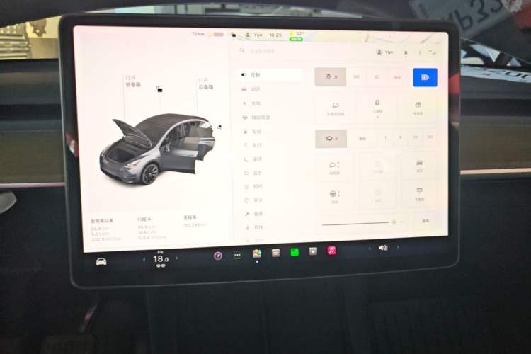 Used Tesla Model Y 2021 Long-Range All-Wheel-Drive Version 3D7 Audio And AC Panel