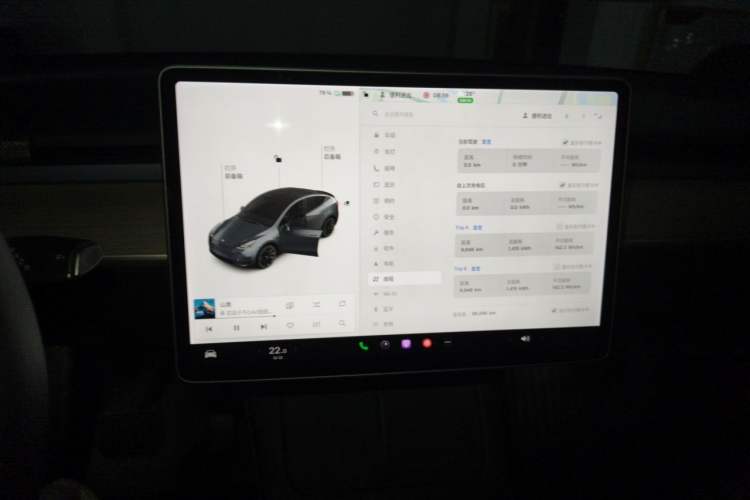 Used Tesla Model Y 2021 Long-Range All-Wheel-Drive Version 3D7 Audio And AC Panel
