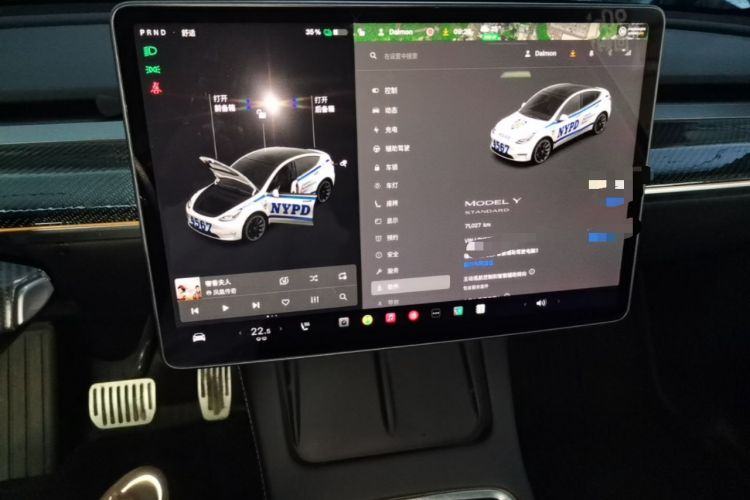 Used Tesla Model Y 2021 Standard Range Rear-Wheel Drive Version Audio And AC Panel