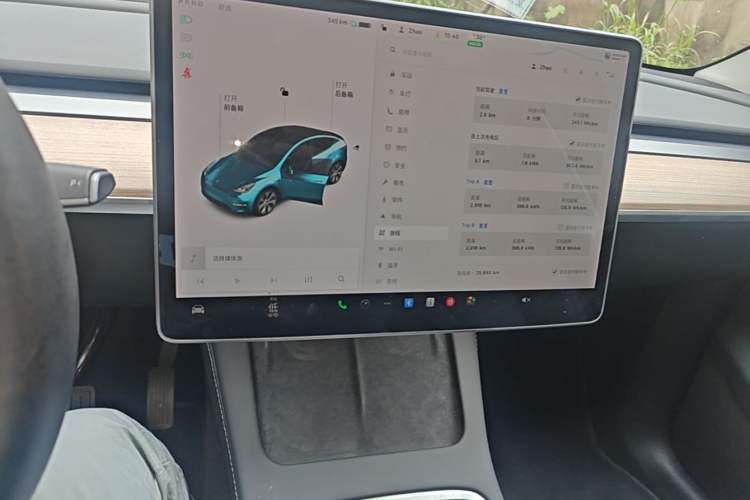 Used Tesla Model Y 2021 Standard Range Rear-Wheel Drive Version Audio And AC Panel