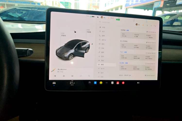 Used Tesla Model Y 2021 Long-Range All-Wheel-Drive Version Audio And AC Panel