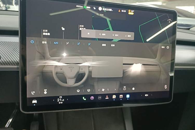 Used Tesla Model Y 2021 Long-Range All-Wheel-Drive Version Audio And AC Panel