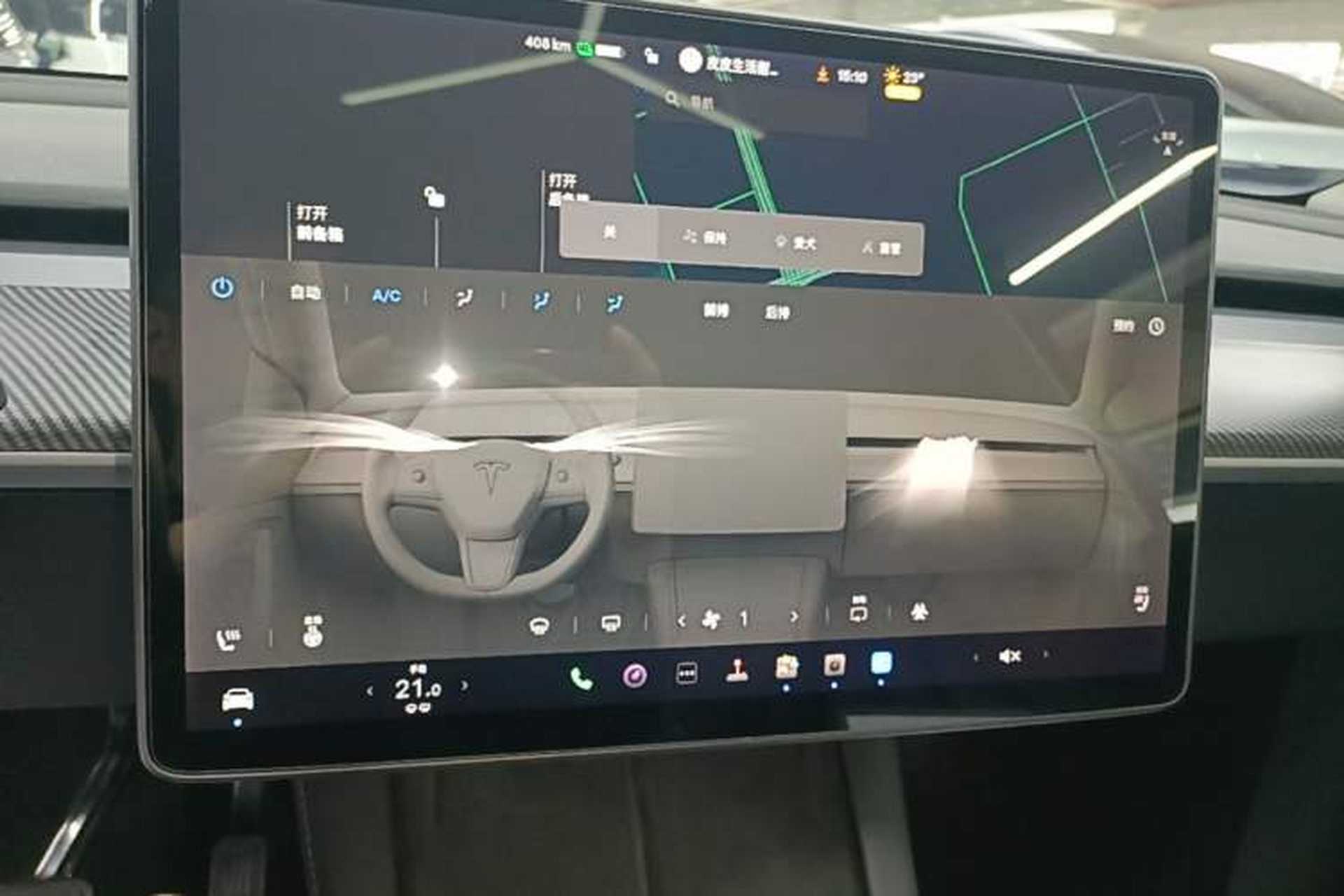 Used Tesla Model Y 2021 Long-Range All-Wheel-Drive Version Audio And AC Panel