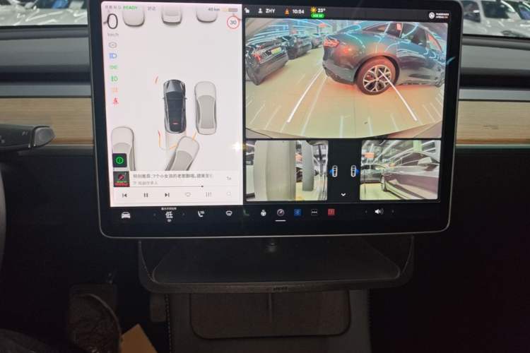 Used Tesla Model Y 2021 Long-Range All-Wheel-Drive Version Audio And AC Panel