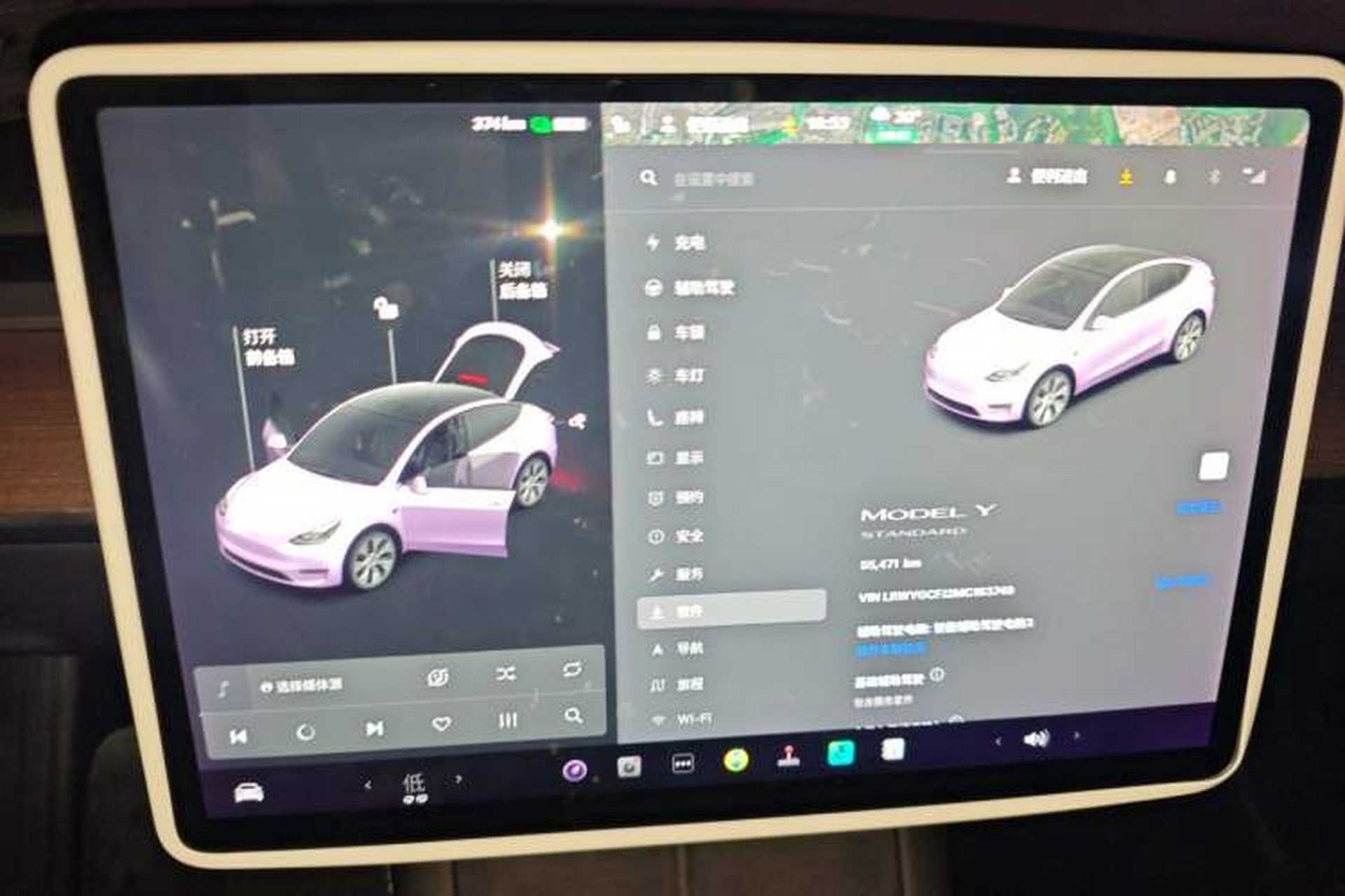 Used Tesla Model Y 2021 Standard Range Rear-Wheel Drive Version Audio And AC Panel