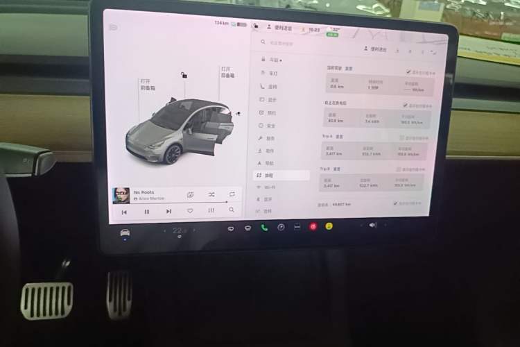 Used Tesla Model Y 2021 Long-Range All-Wheel-Drive Version Audio And AC Panel