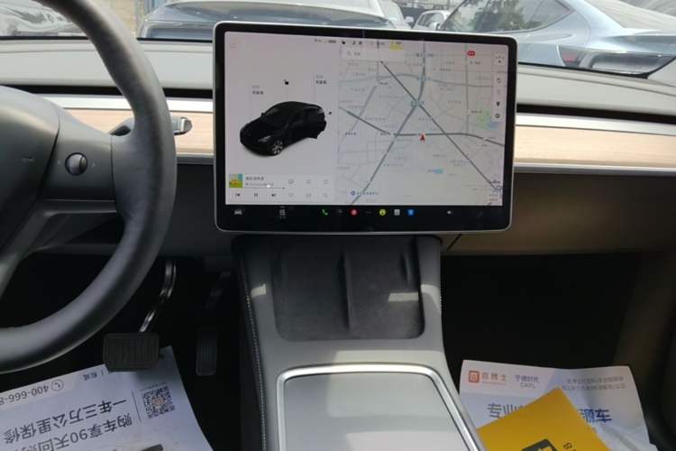 Used Tesla Model Y 2021 Long-Range All-Wheel-Drive Version Audio And AC Panel
