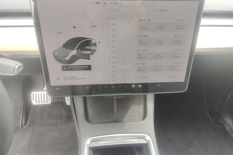 Used Tesla Model Y 2021 Standard Range Rear-Wheel Drive Version Audio And AC Panel