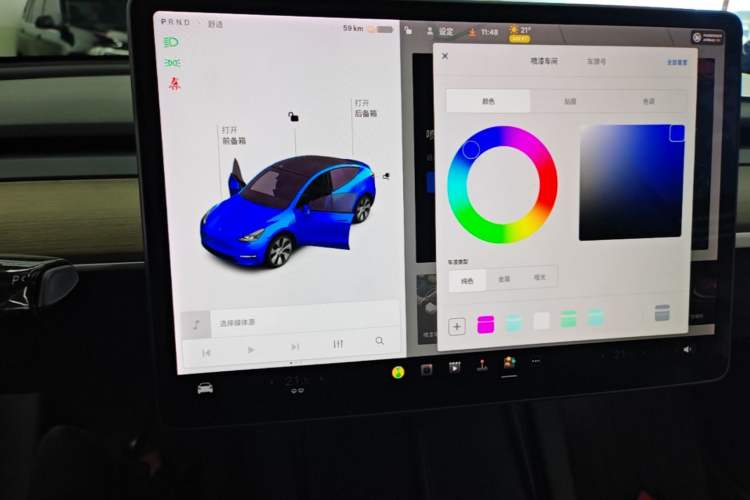 Used Tesla Model Y 2021 Long-Range All-Wheel-Drive Version 3D7 Audio And AC Panel