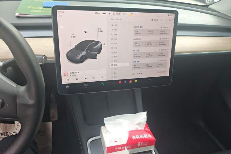 Used Tesla Model Y 2021 Long-Range All-Wheel-Drive Version 3D7 Audio And AC Panel