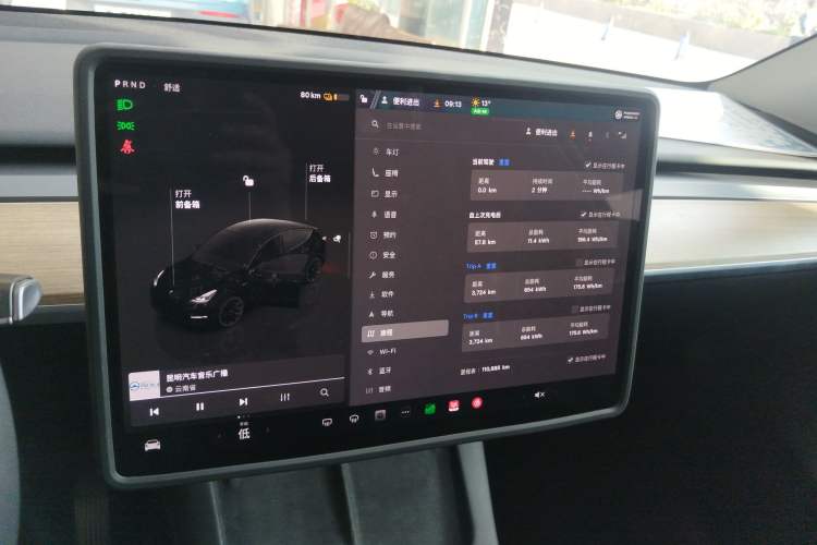 Used Tesla Model Y 2021 Revised Version 2 Long-Range All-Wheel-Drive Edition Audio And AC Panel