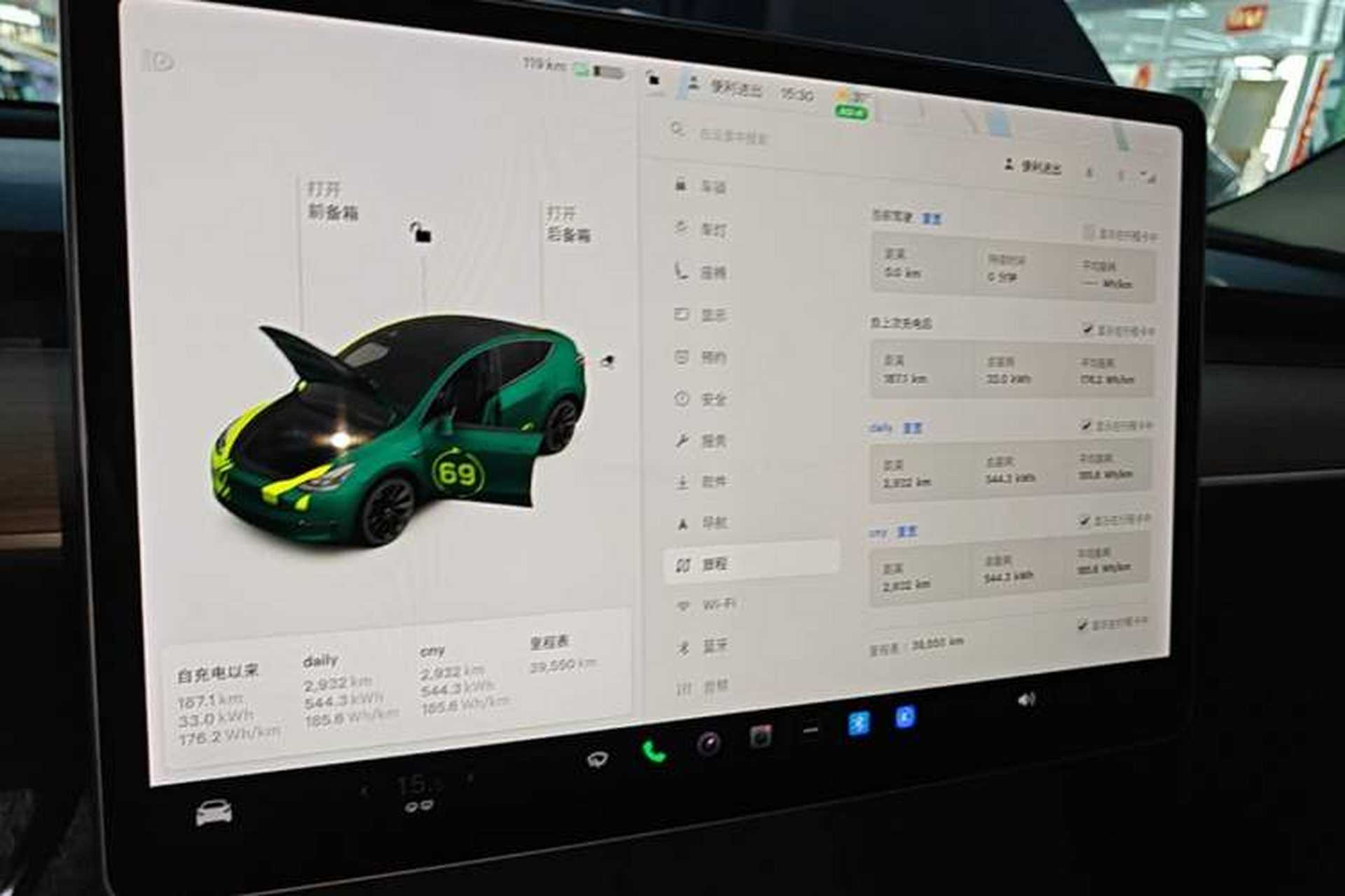 Used Tesla Model Y 2021 Long-Range All-Wheel-Drive Version 3D7 Audio And AC Panel