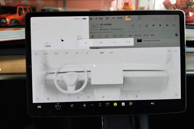 Used Tesla Model Y 2021 Long-Range All-Wheel-Drive Version Audio And AC Panel