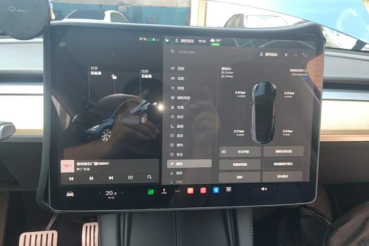 Used Tesla Model Y 2021 Standard Range Rear-Wheel Drive Version Audio And AC Panel