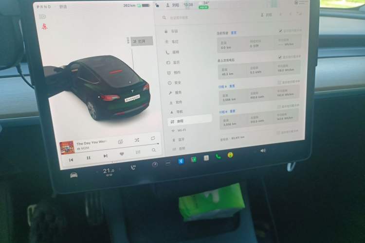 Used Tesla Model Y 2021 Standard Range Rear-Wheel Drive Version Audio And AC Panel