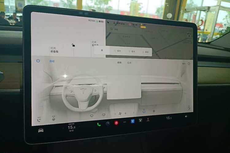 Used Tesla Model Y 2021 Long-Range All-Wheel-Drive Version Audio And AC Panel