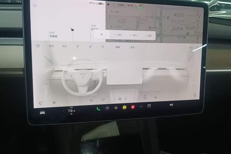 Used Tesla Model Y 2021 Standard Range Rear-Wheel Drive Version Audio And AC Panel
