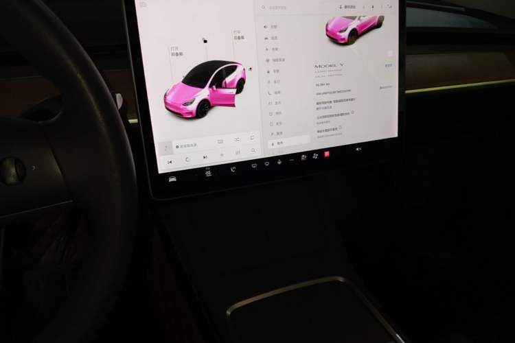 Used Tesla Model Y 2021 Long-Range All-Wheel-Drive Version 3D7 Audio And AC Panel