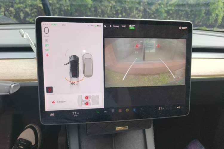 Used Tesla Model Y 2021 Long-Range All-Wheel-Drive Version Audio And AC Panel