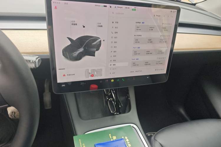 Used Tesla Model Y 2021 Long-Range All-Wheel-Drive Version Audio And AC Panel