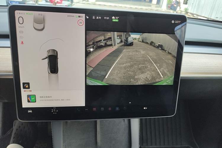 Used Tesla Model Y 2021 Long-Range All-Wheel-Drive Version Audio And AC Panel