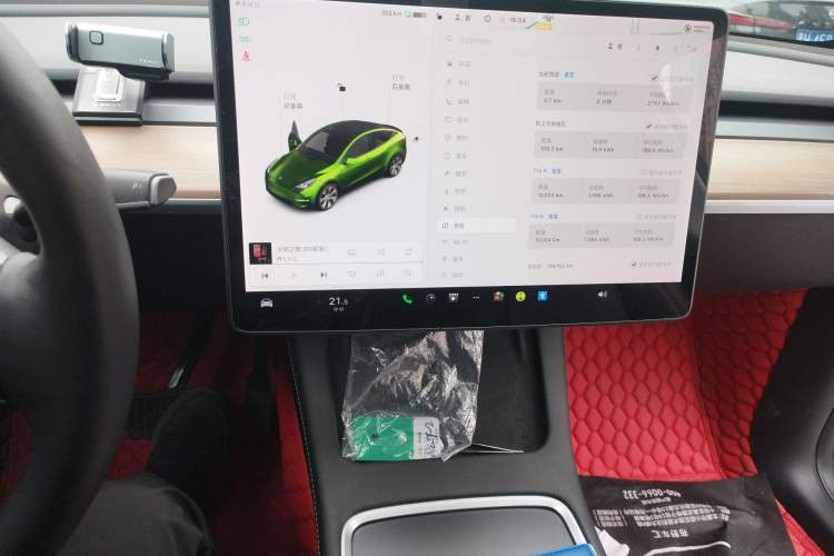 Used Tesla Model Y 2021 Long-Range All-Wheel-Drive Version Audio And AC Panel