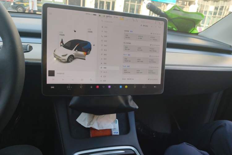 Used Tesla Model Y 2021 Standard Range Rear-Wheel Drive Version Audio And AC Panel
