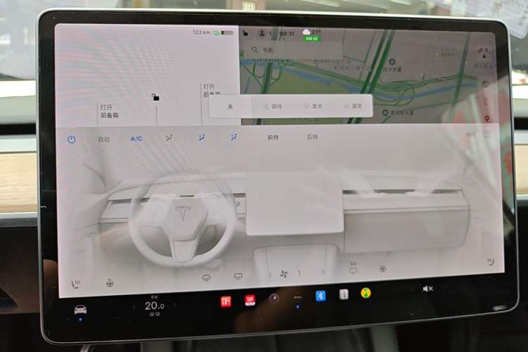 Used Tesla Model Y 2021 Long-Range All-Wheel-Drive Version 3D7 Audio And AC Panel