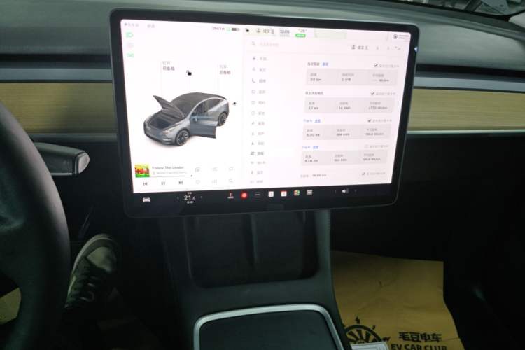 Used Tesla Model Y 2021 Long-Range All-Wheel-Drive Version Audio And AC Panel