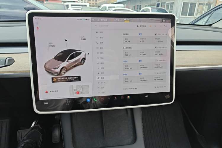 Used Tesla Model Y 2021 Standard Range Rear-Wheel Drive Version Audio And AC Panel