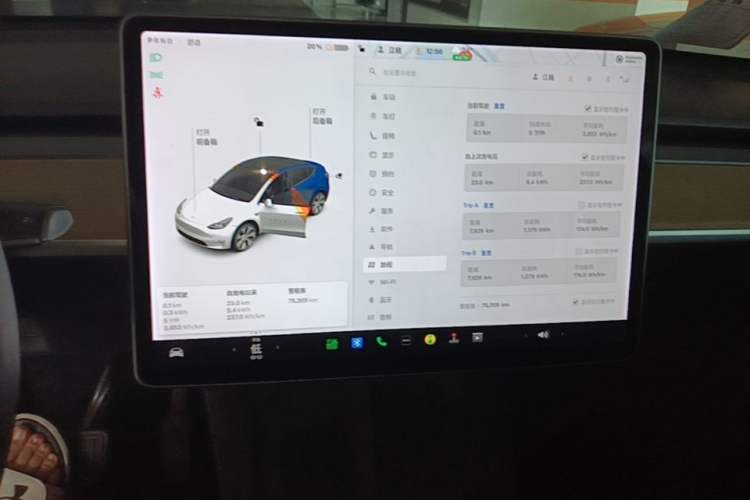 Used Tesla Model Y 2021 Long-Range All-Wheel-Drive Version Audio And AC Panel