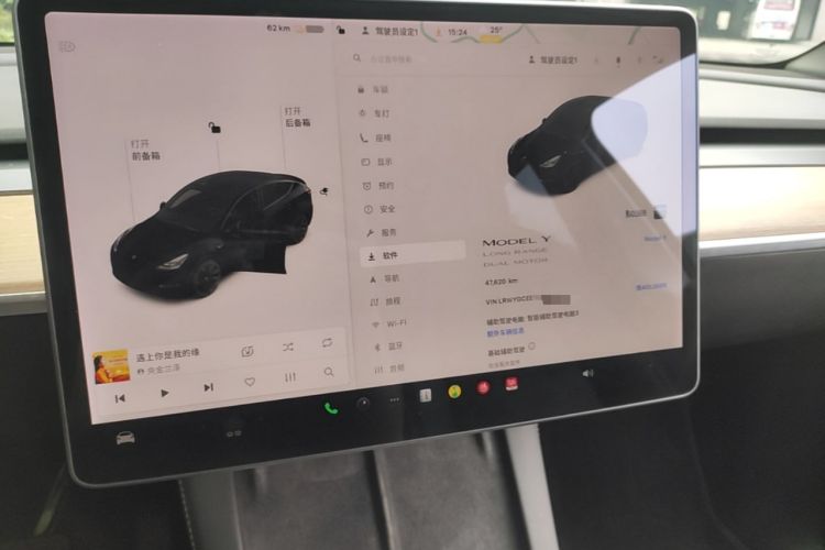 Used Tesla Model Y 2021 Long-Range All-Wheel-Drive Version Instrument Cluster