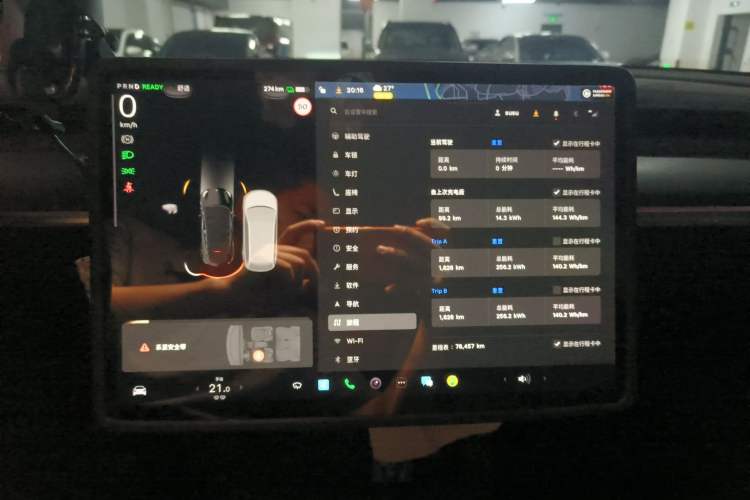 Used Tesla Model Y 2021 Standard Range Rear-Wheel Drive Version Instrument Cluster