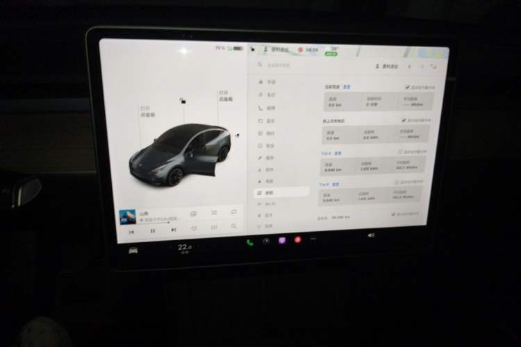 Used Tesla Model Y 2021 Long-Range All-Wheel-Drive Version 3D7 Instrument Cluster