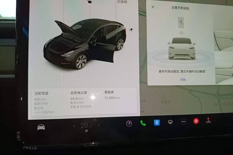Used Tesla Model Y 2021 Long-Range All-Wheel-Drive Version 3D7 Instrument Cluster