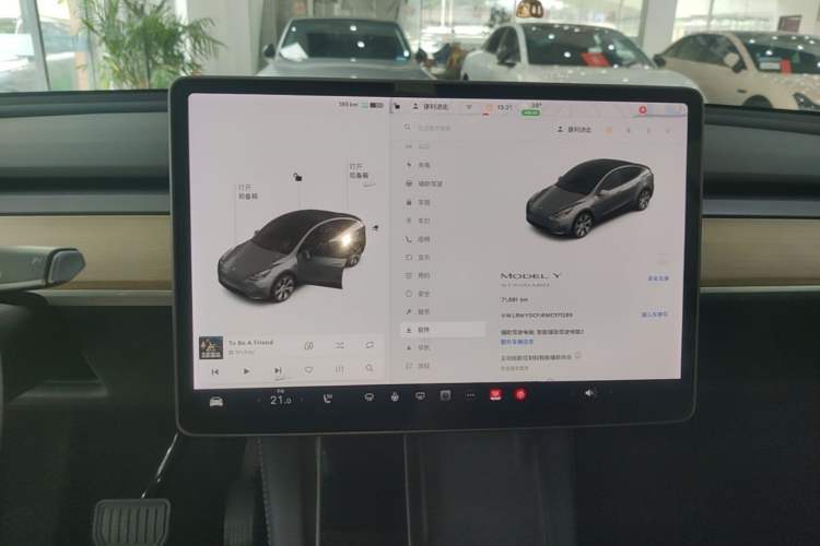 Used Tesla Model Y 2021 Standard Range Rear-Wheel Drive Version Instrument Cluster