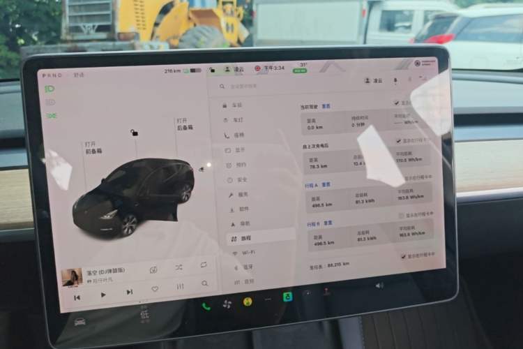 Used Tesla Model Y 2021 Long-Range All-Wheel-Drive Version Instrument Cluster