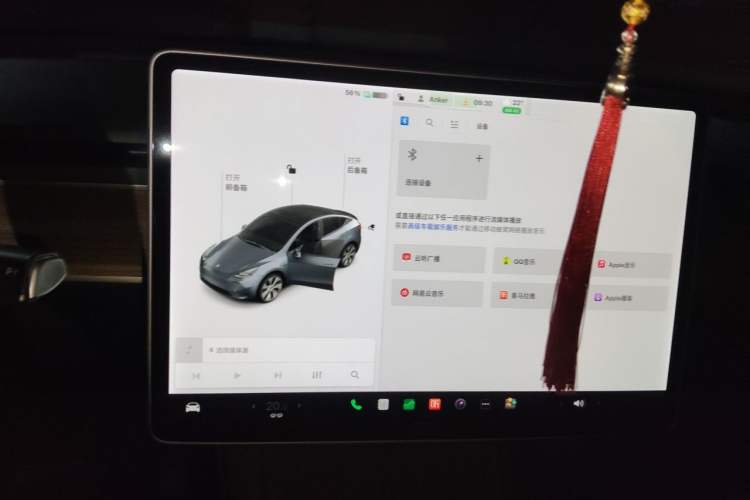 Used Tesla Model Y 2021 Standard Range Rear-Wheel Drive Version Instrument Cluster