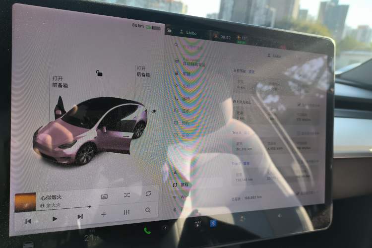 Used Tesla Model Y 2021 Long-Range All-Wheel-Drive Version Instrument Cluster