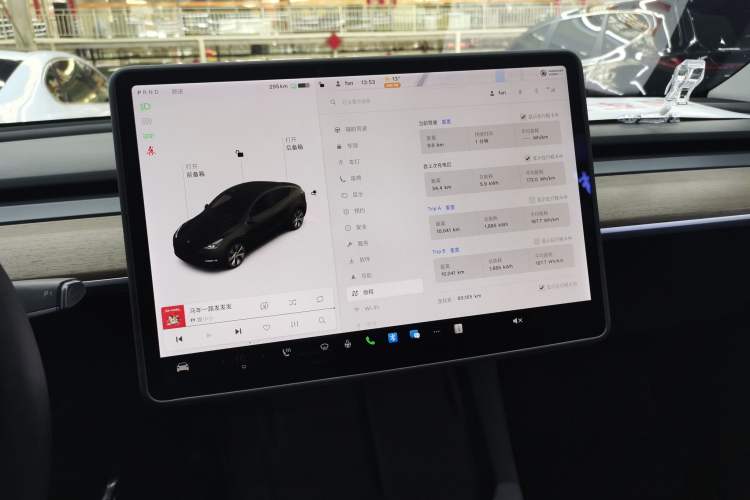 Used Tesla Model Y 2021 Long-Range All-Wheel-Drive Version Instrument Cluster